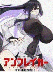 魔卡少女樱